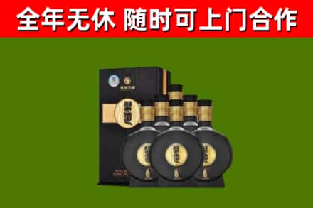 宜丰回收习酒