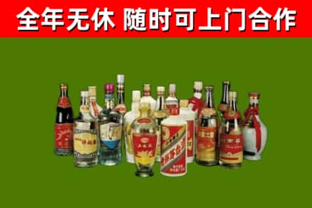 宜丰回收白酒