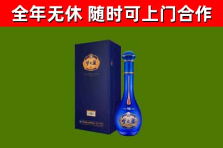 宜丰回收梦之蓝M6