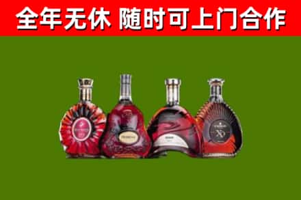 宜丰回收老洋酒